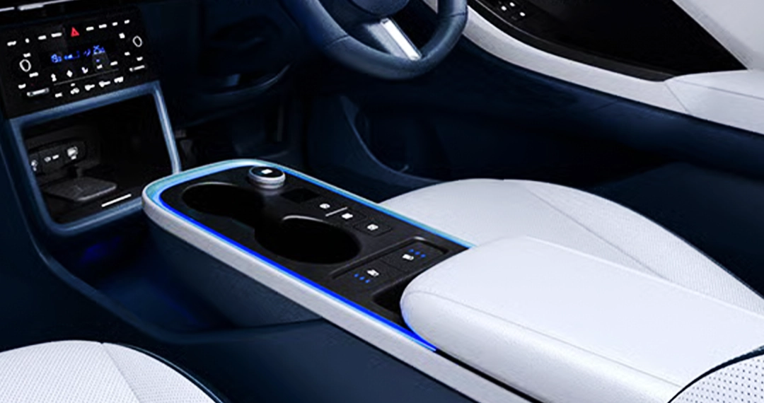 Floating console with ambient light