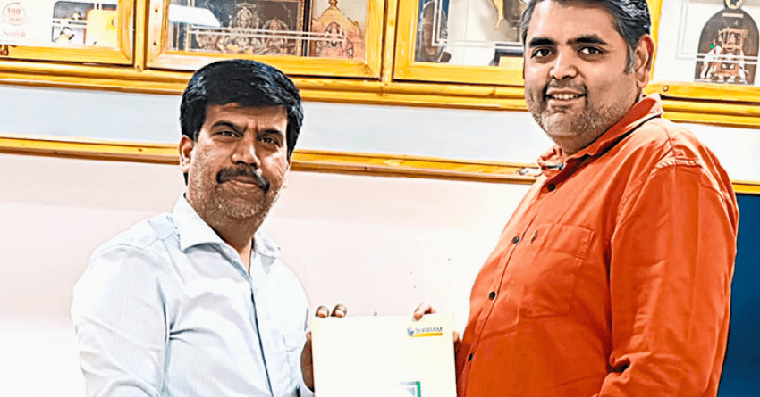 Odysse Shriram Green