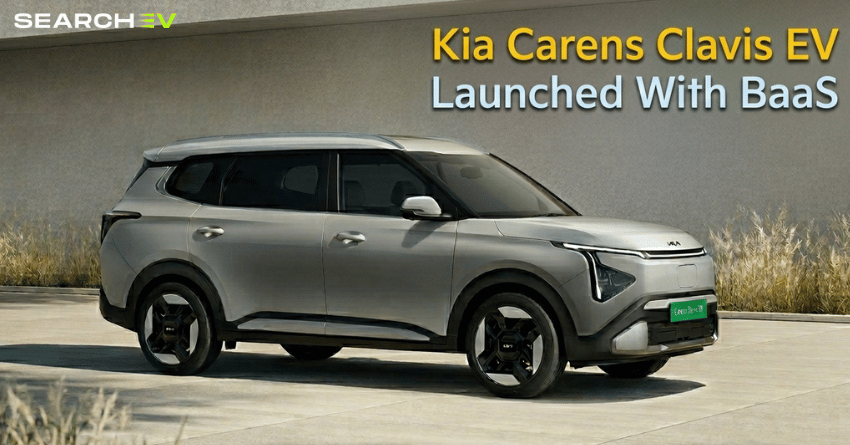 Kia carens ev BaaS