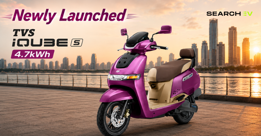TVS iQube S 4.7 kWh