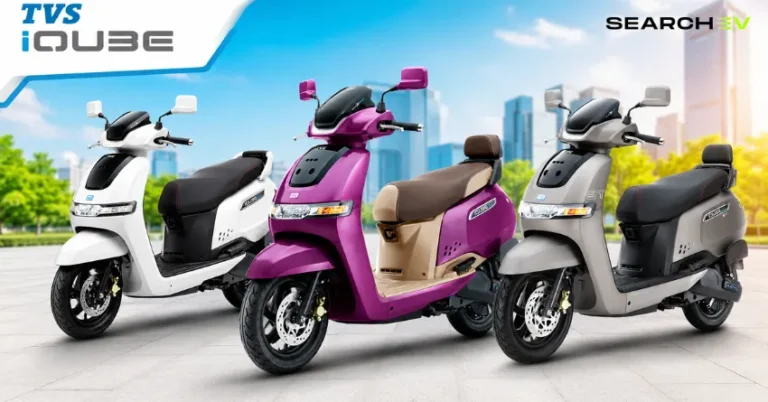 TVS iQube Variants
