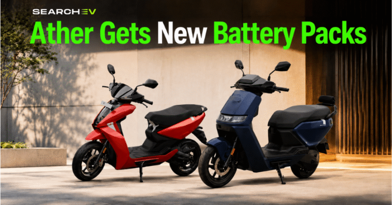 Ather battery Packs