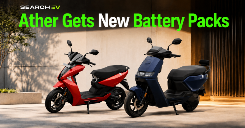 Ather battery Packs