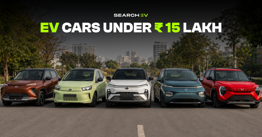 EV Cars Under 15 Lakh