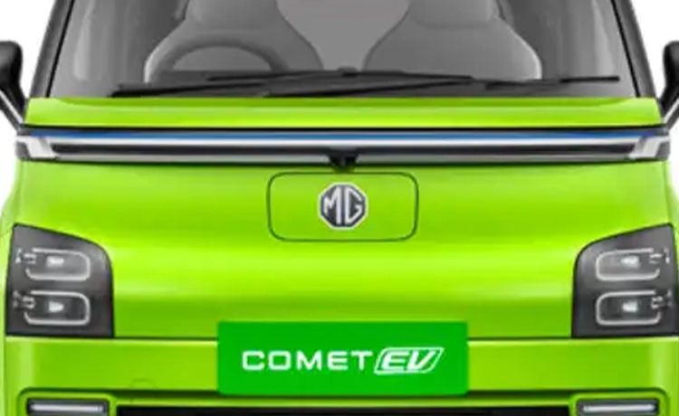 Illuminated-MG-Logo-4