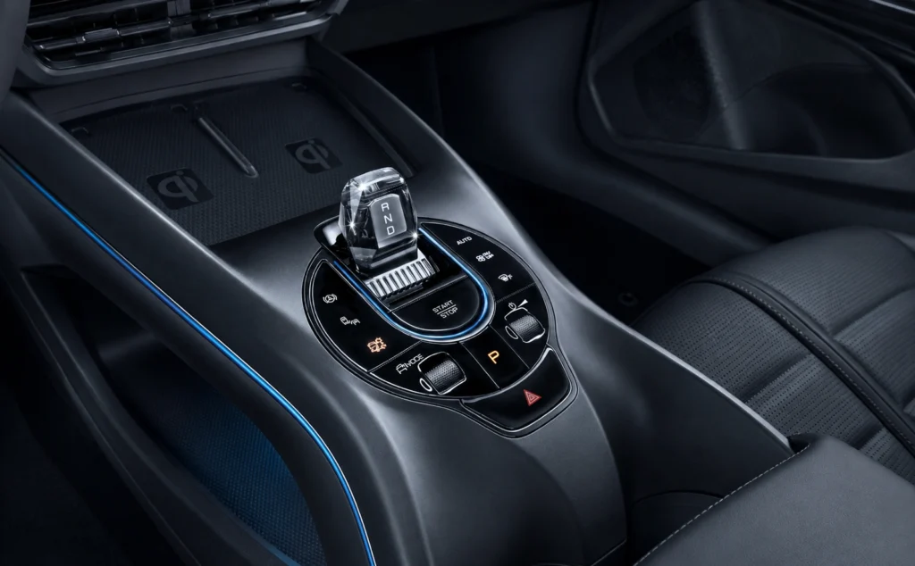 center console
