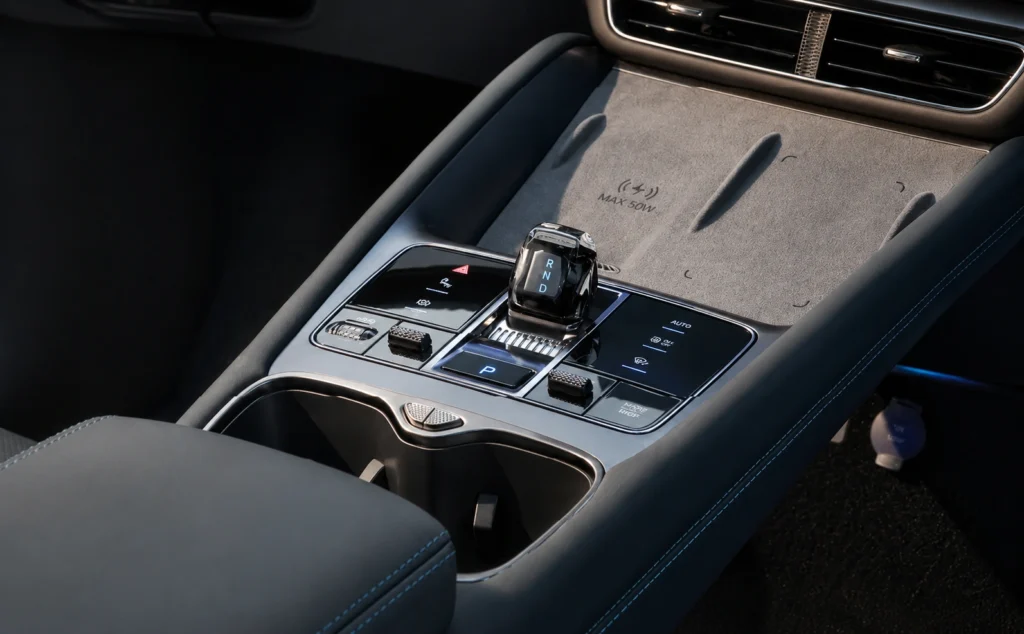 center console