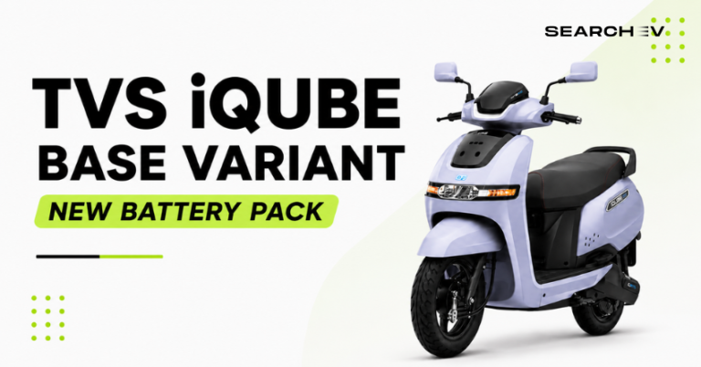 2026 TVS iQube Base Variant Launched-image
