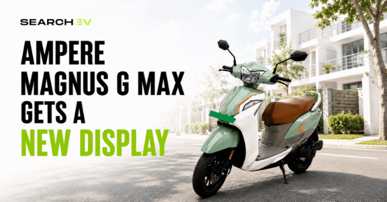 AMPERE MAGNUS G MAX GETS A NEW DISPLAY