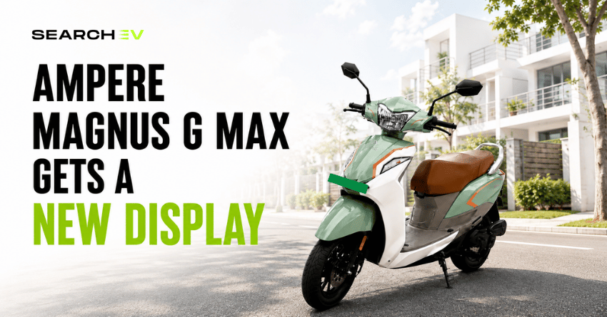 AMPERE MAGNUS G MAX GETS A NEW DISPLAY