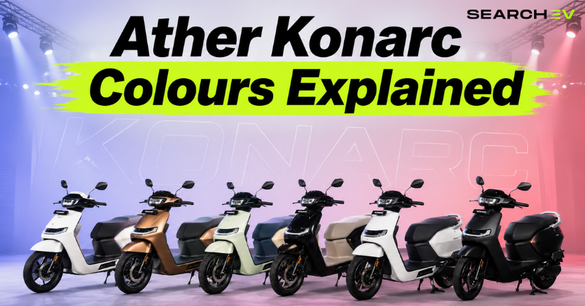 Ather Konarc colours