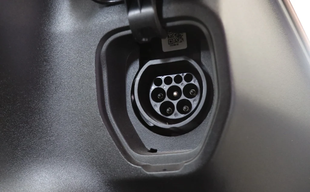 ather konarc charging port