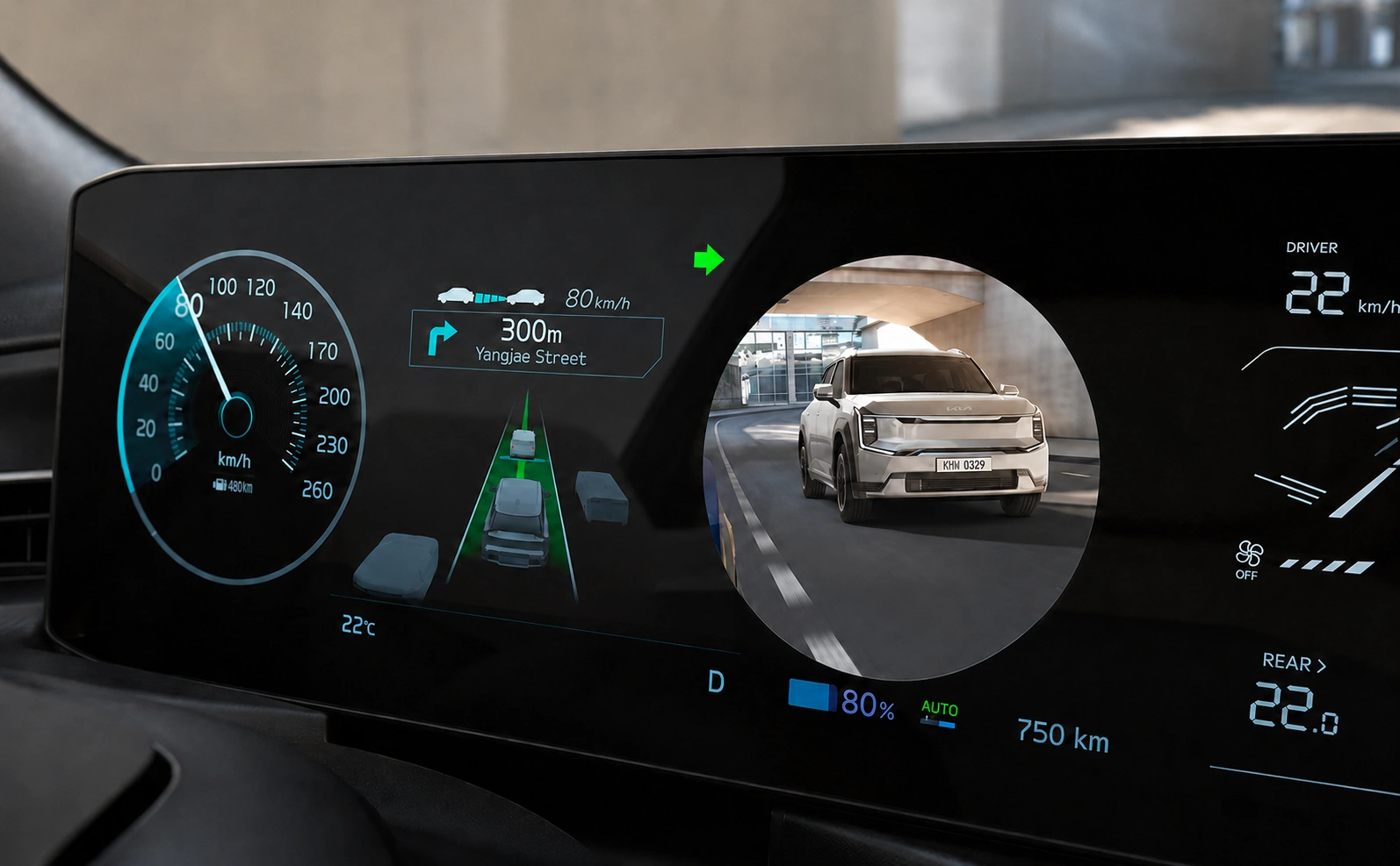 Kia EV9 blind view monitor