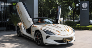 MG Cyberster couture Edition Launched