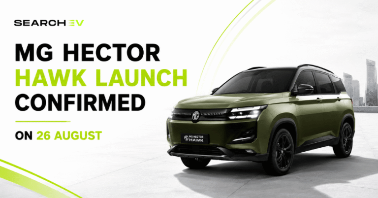 MG Hector Hawk Launch Confirmed On August 26