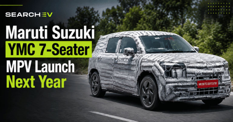 Maruti Suzuki YMC 7-Seater MPV Launch Next Year