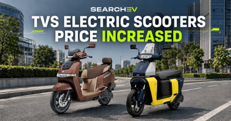TVS ELECTRIC SCOOTERS PRICE INCREASED