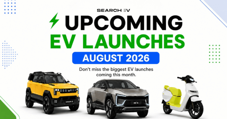 Upcoming EV Launches