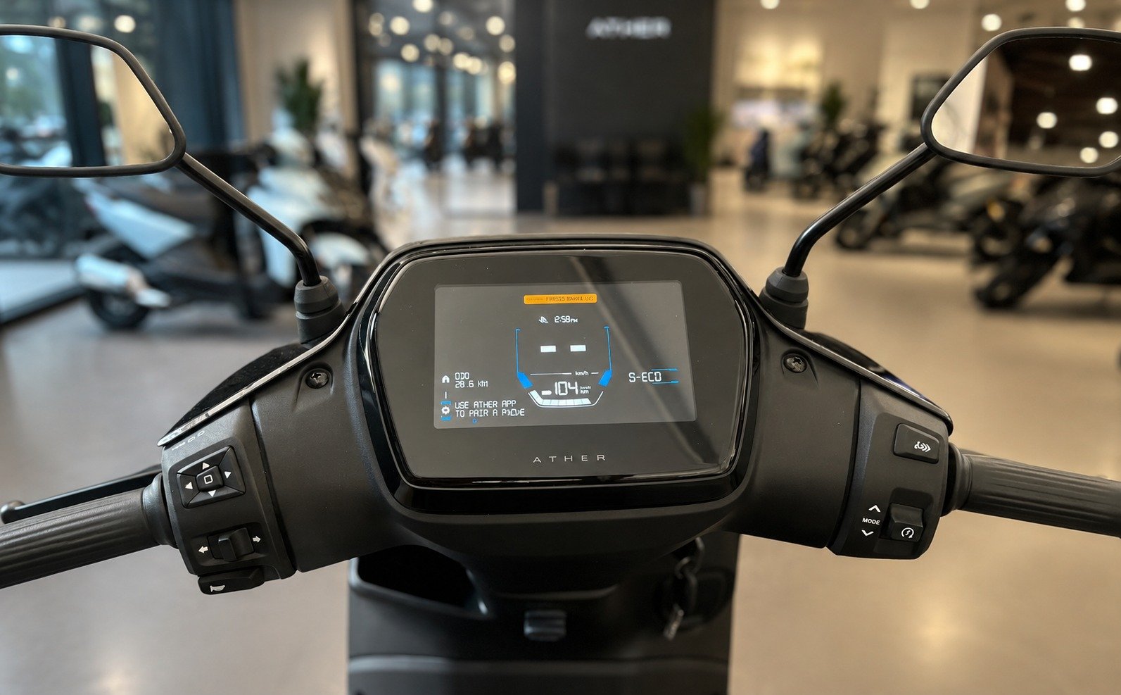 7-inch DeepView display