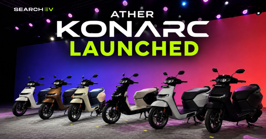ather konarc launched