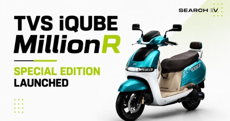 TVS iQUBE MillionR