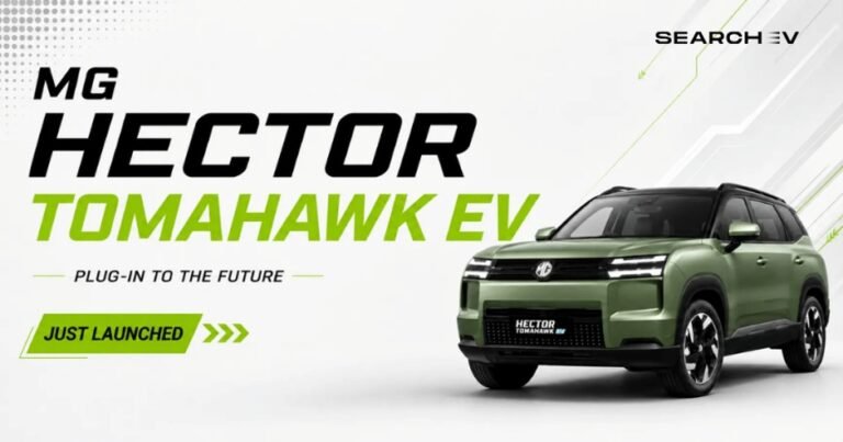 Hector Tomahawk