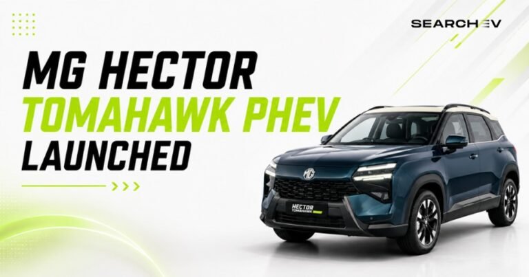 phev