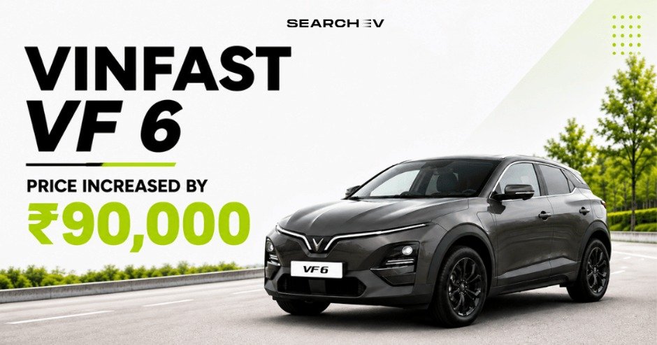 Vinfast VF6 price increase