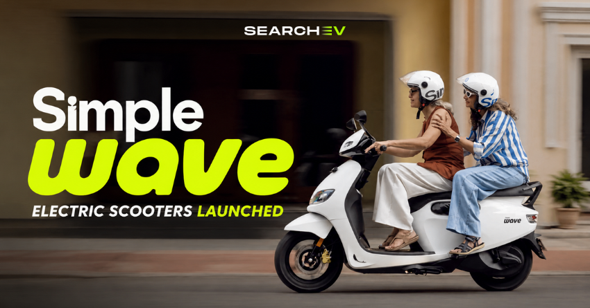 simple wave launched