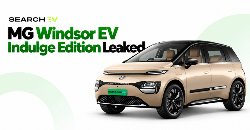 MG Windsor EV Indulge Edition Leaked