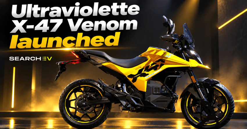 Ultraviolette x-47 crossover venom launched